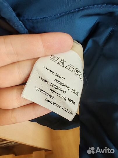 Стеганное пальто женское демисезонное 40 размер