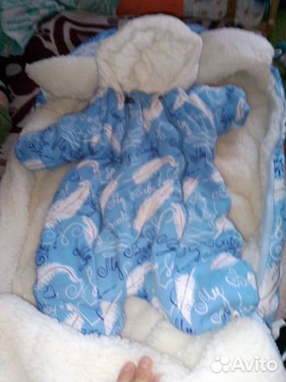 Конверт зимний на выписку для мальчиков