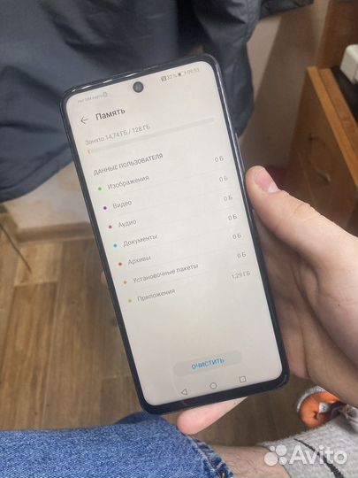 HONOR 10X Lite, 4/128 ГБ
