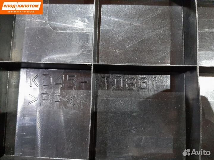 Пол багажника Mazda CX-5 KE 2014 KD456883XB02