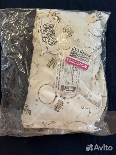 Комплект для новорожденного