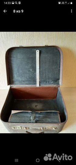 Старинные вещи