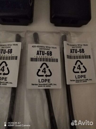 Рация vertex standardvx-231-G6-5