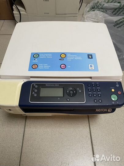 Принтеры Б/У