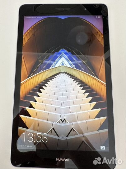 Планшет huawei mediapad t3