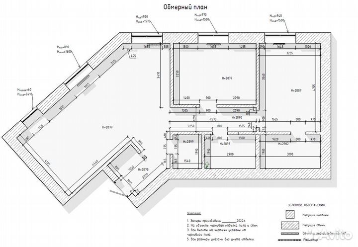 Обмеры квартир, замер помещения, обмерный план
