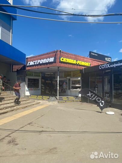 Газета украинская правда