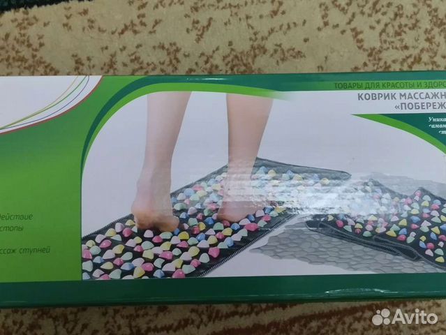 Коврик массажный ортопедический