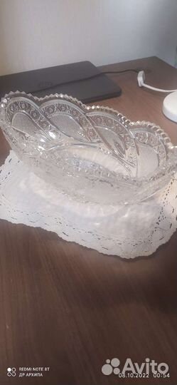 Огромная фруктовница(ваза) хрусталь СССР