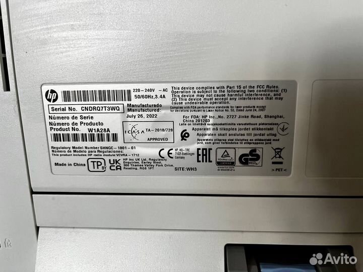 Мфу лазерное HP Laser Jet Pro MFP M428dw