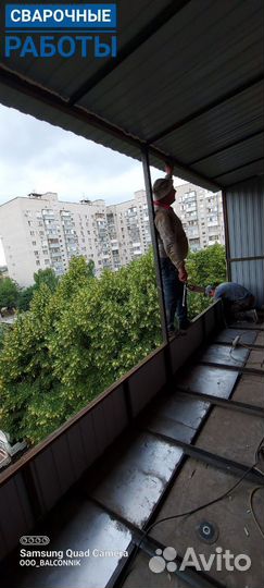 Остекление веранд по договору