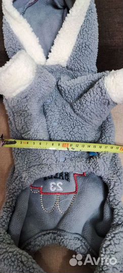 Очень тёплое пальто для собаки (девочка/мальчик)