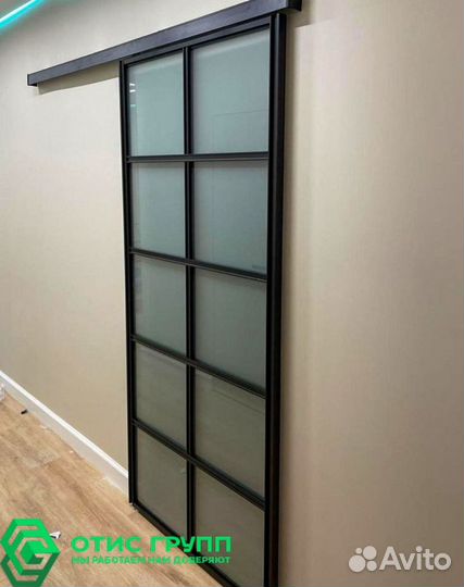 Перегородка для зонирования комнаты