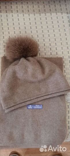 Шапка с шарфом женская кашемировая 100