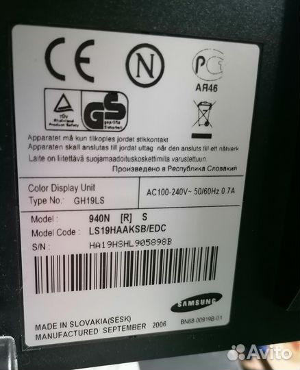 Монитор Samsung syncmaster 940n