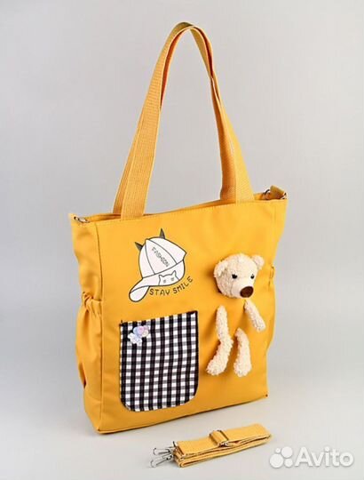 Cумка детская шоппер