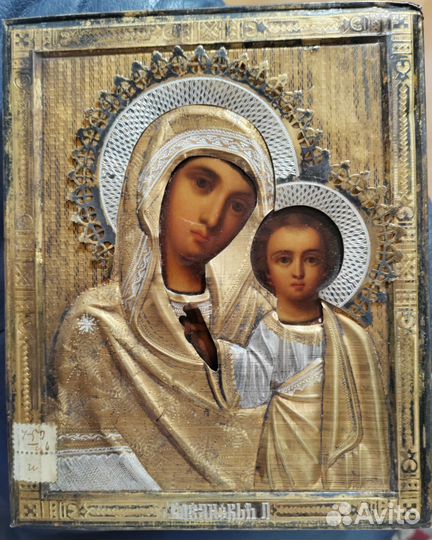 Старинные иконы