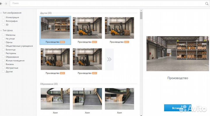 Разработка онлайн курсов (LMS Moodle Ispring)