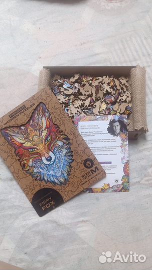 Мозайка деревянная