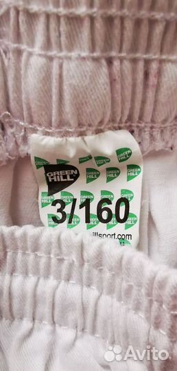 Кимоно для дзюдо