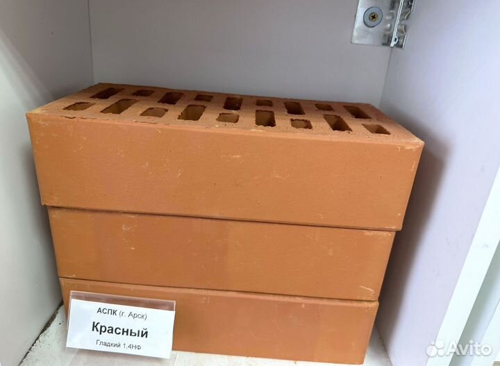 Кирпич рядовой