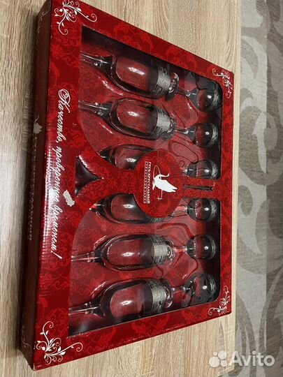 Набор бокалов