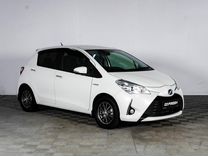 Toyota Vitz 1.5 CVT, 2017, 39 012 км, с пробегом, цена 1 449 000 руб.