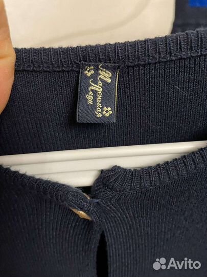 Школьный костюм для девочки