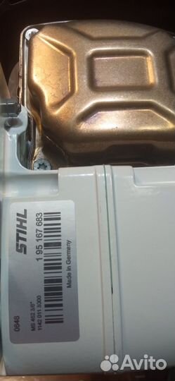 Бензопила stihl ms 462