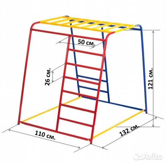 Детский спортивный комплекс
