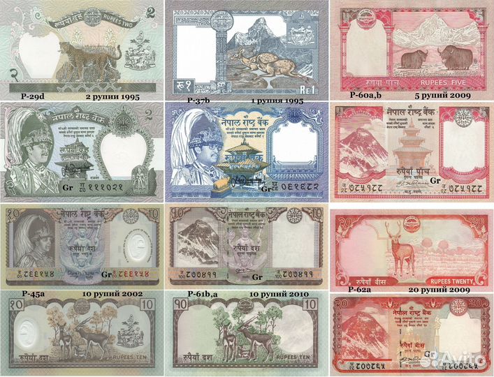 Банкноты Непал, Мьянма (Бирма), Катар, Таиланд UNC