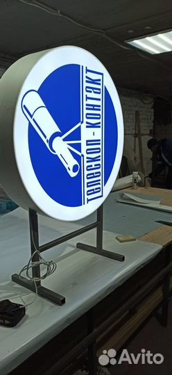 Объёмные световые вывески, наружная реклама