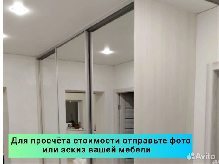 Cборкa мебели / Устaновка шкафа / Cбоpщик мебeли