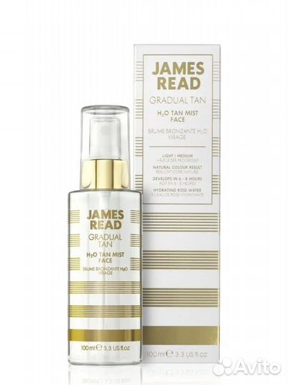 Мист James Read новый