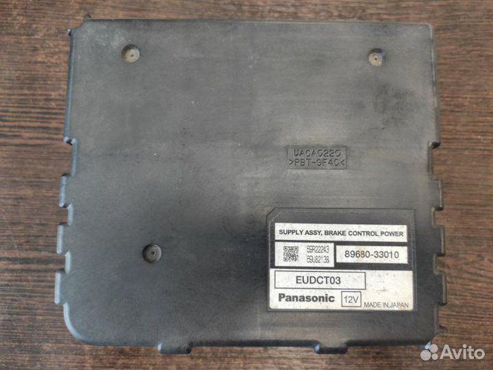 Блок управления тормозной системой Lexus Rx400H 2