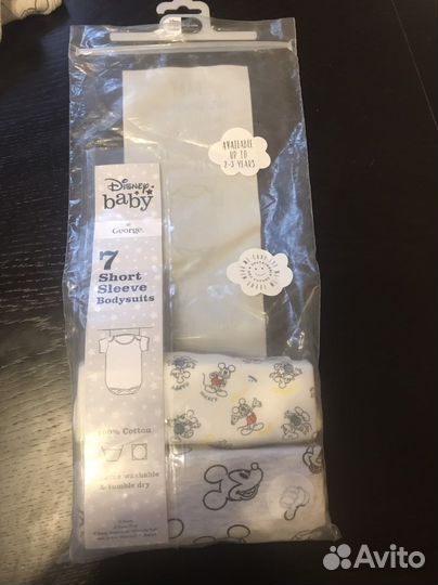 Новые боди George