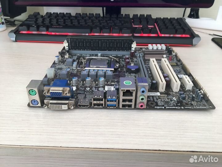 Материнка+ проц i5 3570 (4 ядра) + 16 гб опер