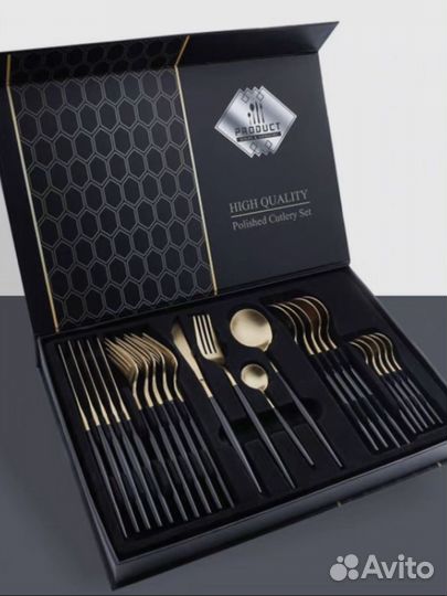 Набор столовых приборов