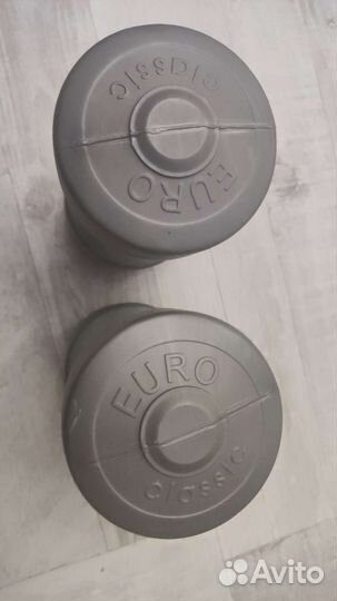 Гантели 1,5 кг пара