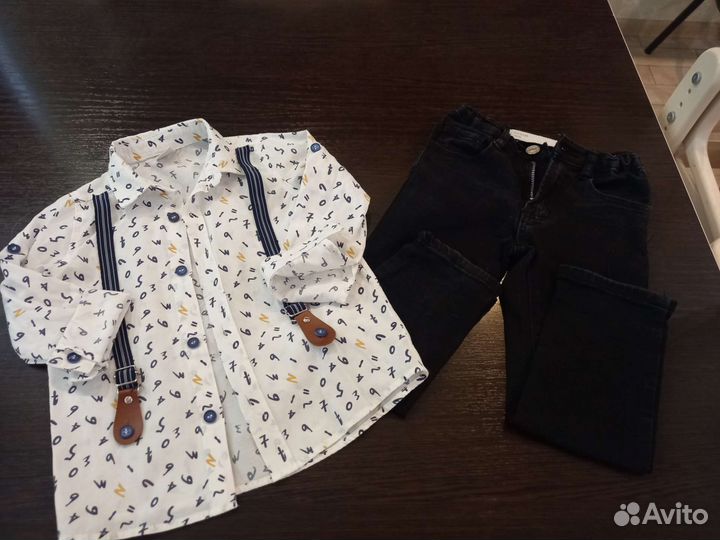 Рубашка и джинсы