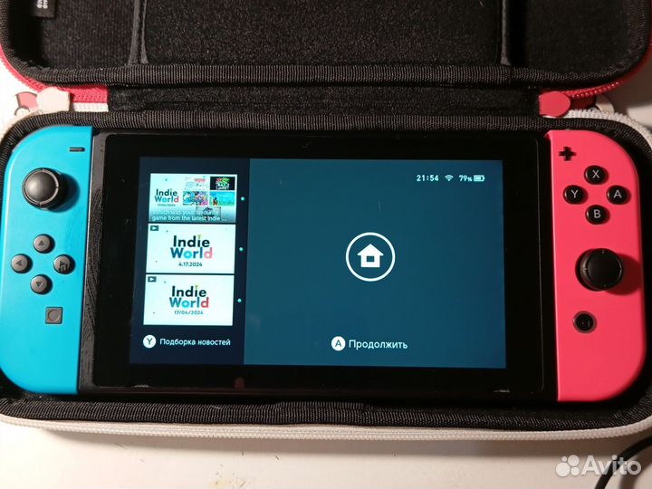 Nintendo Switch Rev 1 (XAJ)