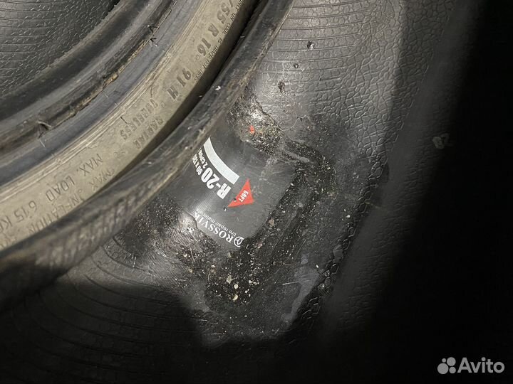 Continental PremiumContact 6 205/55 R16 91H