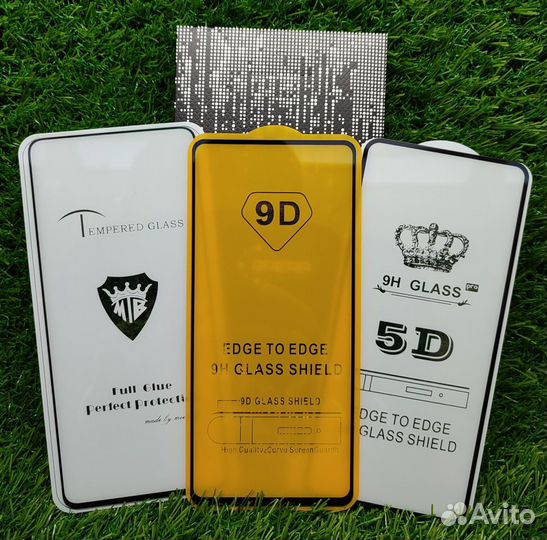 Защитное стекло для Samsung A52 / A525F