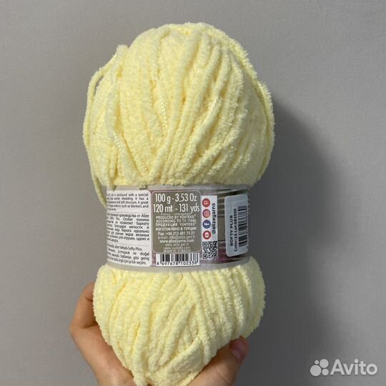 Пряжа alize softy plus