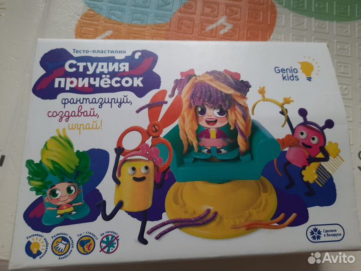 Игрушки для девочки