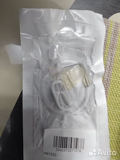 Игла Губера