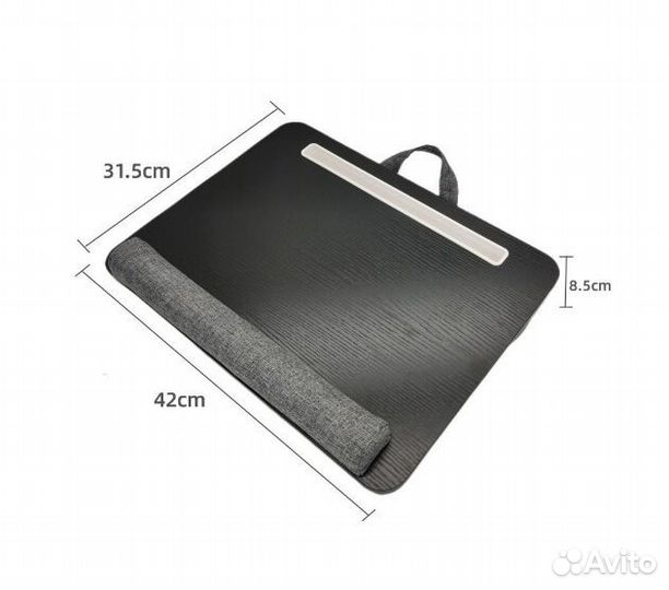 Подставка для ноутбука и планшета