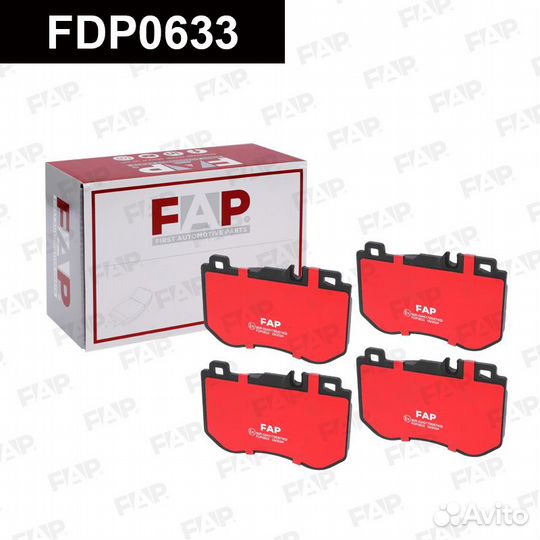 Колодки тормозные FDP0633 FAP Россия