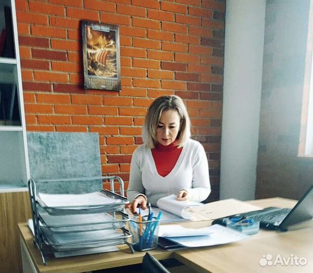 Бухгалтерские услуги, гарантия