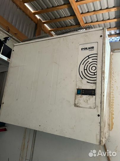 Холодильная камера